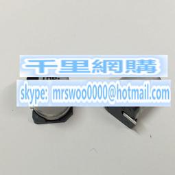 HB積木燈飾 兼容樂高 76397哈利波特魔法書防禦課 積木配套LED燈 歷史價格詳細信息