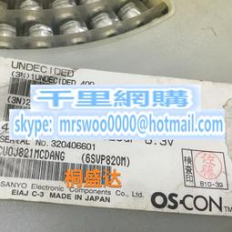 10x12假髮女量全真發瑞士網一片式大面積補發片遮白髮增發量 歷史價格詳細信息