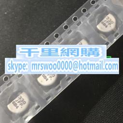 【8X6公分】限量龍紋福袋_平安符項鍊(如逸袋)_香火袋【鹿府文創B16DN1103-37】 歷史價格詳細信息