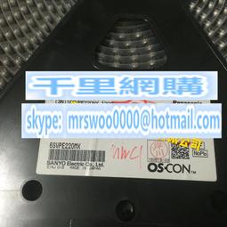 貼片鋁電解電容63V 220UF 體積 10*10 188-06741 歷史價格詳細信息