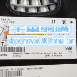 【JFT】3D緩衝減壓按摩健康鞋墊(鞋墊｜減壓｜運動｜按摩｜氣囊｜皮鞋｜運動鞋｜好禮推薦｜布鞋) 歷史價格詳細信息