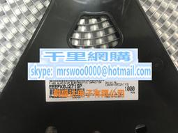 松下電容63v220uF日本全新Panasonic發燒電解FC系列220UF 63V 歷史價格詳細信息