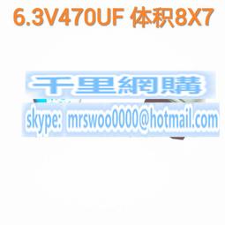 固隆油品行 SYM 三陽原廠 Bramx GL-5 金帝藍 頂級齒輪油85W140 120cc 歷史價格詳細信息