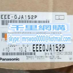 日本進口松下電動鼻毛修剪器男士剃鼻毛器USB充電鼻孔剃毛器手動 歷史價格詳細信息
