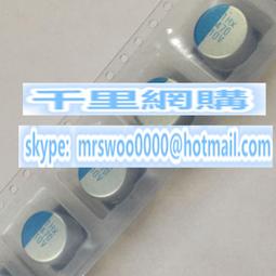 【固態電容】ELNA 進口貼片鋁電解電容 SMD 25v47uf 6.3*5.3 日本伊娜RV3系列 歷史價格詳細信息