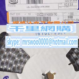 【固態電容】貼片電解電容 35V33UF 6.3*5.4mm SMD鋁電解電容 33UF/35V 歷史價格詳細信息