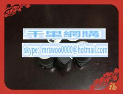 進口電解電容 16V100UF 100UF 16V 6.3x11 尼吉康PS高頻低阻105度 歷史價格詳細信息