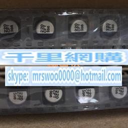 松下電容63v220uF日本全新Panasonic發燒電解FC系列220UF 63V 歷史價格詳細信息