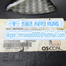 SVP PP120WM DLP行動微型投影機 支援android IOS 螢幕鏡射 歷史價格詳細信息