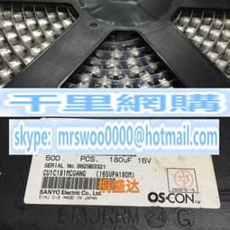 16v1800uf 10x25 PANASONIC 日本正品松下 FJ 發燒電解電容 10只 歷史價格詳細信息