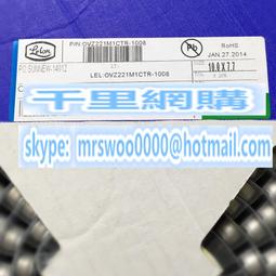 固隆油品行 SYM 三陽原廠 Bramx GL-5 金帝藍 頂級齒輪油85W140 120cc 歷史價格詳細信息