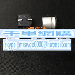 16v1800uf 10x25 PANASONIC 日本正品松下 FJ 發燒電解電容 10只 歷史價格詳細信息