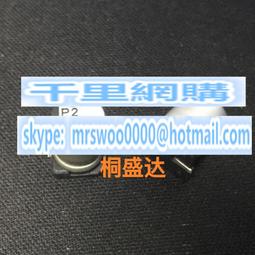 低電阻Micro-USB充電線．USB線3A平板線2.5A傳輸線2A手機線5P線數據線訊號線華碩三星HTC優派快充線 歷史價格詳細信息