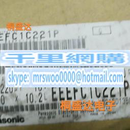 2FC-10 櫃 ： MEGAHOUSE 牛奶咖啡 茶點 狗狗店長咖啡屋 COFFEE SHOP　富貴 歷史價格詳細信息