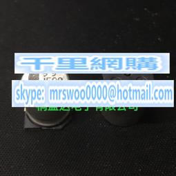 16v6800uf 16v 16x35 ELNA 日本正品伊娜 RE3 藍袍發燒電解電容 歷史價格詳細信息