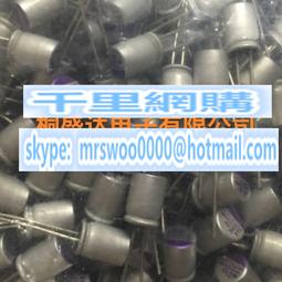 16v1800uf 10x25 PANASONIC 日本正品松下 FJ 發燒電解電容 10只 歷史價格詳細信息