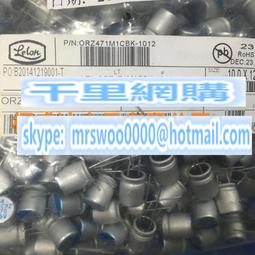 10x12假髮女量全真發瑞士網一片式大面積補發片遮白髮增發量 歷史價格詳細信息