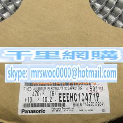 松下HC-MDH3GK 專業肩扛高清攝像機婚慶會議 直播攝像機 官方標配 歷史價格詳細信息