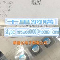 立式電容 電解電容 電容 16V 6800uF 10000uF KM Capacitor 105℃ SC 歷史價格詳細信息