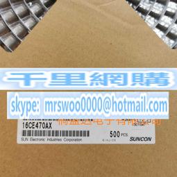 日本 SUNCO C-FG419 25吋 抗菌手把 鎂合金框拉桿箱 行李箱 -美冠皮件 Traveler Station 歷史價格詳細信息