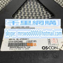 100v10uf 8x12 RUBYCON 日本正品紅寶石 RX30 發燒電解電容 10只 歷史價格詳細信息