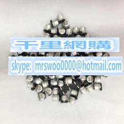 日本黑金剛電解電容 10V680UF 8*11.5 680UF10V KZM高頻低阻105度 歷史價格詳細信息