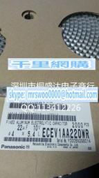 實體10.4寸液晶顯示器開放式工業級金屬殼顯示器可升觸摸 歷史價格詳細信息