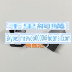 FP 10吋紙盤 10入  【大潤發】 歷史價格詳細信息