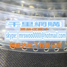 實體10.4寸液晶顯示器開放式工業級金屬殼顯示器可升觸摸 歷史價格詳細信息