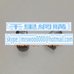 FP 8吋烤肉夾(3入)[大買家] 歷史價格詳細信息