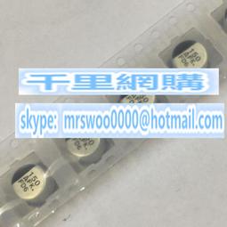 貼片電解電容 10V100UF 6.3*5.4/5*5.4mm SMD鋁電解電容 F3483 歷史價格詳細信息