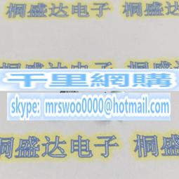 貼片電解電容 10V100UF 6.3*5.4/5*5.4mm SMD鋁電解電容 F3483 歷史價格詳細信息