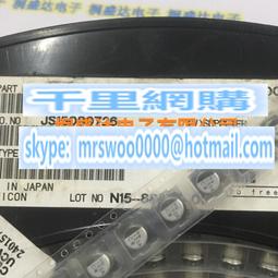 貼片電解電容 10V100UF 6.3*5.4/5*5.4mm SMD鋁電解電容 F3483 歷史價格詳細信息