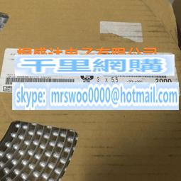 日本化工 黑金剛  80V100UF GXE 125度 長壽命 電解電容 歷史價格詳細信息