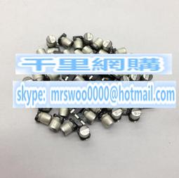 ELNA電容35v10uF 伊娜 10uf 35v 日本原裝ELNA依娜SILMIC粽神電解 歷史價格詳細信息