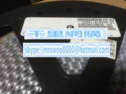 EMVY100ADA471MHA0G黑金剛貼片電解電容10V470UF體積8X10高頻低阻 歷史價格詳細信息