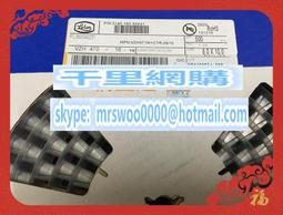 立式電容 電解電容 電容 16V 6800uF 10000uF KM Capacitor 105℃ SC 歷史價格詳細信息