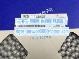 【8X6公分】限量龍紋福袋_平安符項鍊(如逸袋)_香火袋【鹿府文創B16DN1103-37】 歷史價格詳細信息