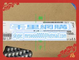 貼片 6*5 電解電容 16V 100UF 6.3*5.4mm 100UF/16V 鋁電解電容 177-04629 歷史價格詳細信息
