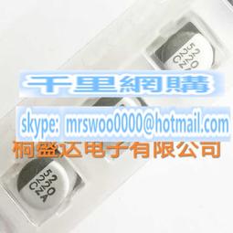 日本 化工NCC 黑金剛 鋁電解電容 100V220UF 16X20 KY 高頻低阻 ma03 歷史價格詳細信息