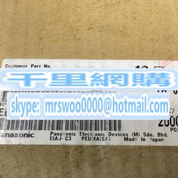 HB積木燈飾 兼容樂高 76397哈利波特魔法書防禦課 積木配套LED燈 歷史價格詳細信息
