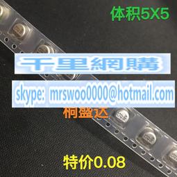 實體店面 解密特攻 Rising 5 Runes of Asteros 合作類 使用APP 繁體中文正版益智桌遊 歷史價格詳細信息