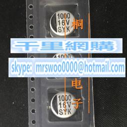 10v10000uf 18x35mm PANASONIC 日本正品松下 US 發燒電解電容 歷史價格詳細信息