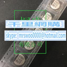 16v6800uf 16v 16x35 ELNA 日本正品伊娜 RE3 藍袍發燒電解電容 歷史價格詳細信息