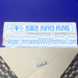 VE 就是唯一 -冷凍乾燥犬用零食-阿拉斯加野生鮭魚2.5oz【毛孩餐間點心、零食獎勵】 (D001C31) 歷史價格詳細信息