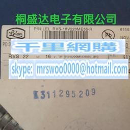 立式電容 電解電容 電容 16V 6800uF 10000uF KM Capacitor 105℃ SC 歷史價格詳細信息