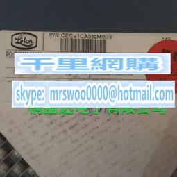 立式電容 電解電容 電容 63V 100uF 220uF 470uF KM Capacitor 105℃ SC 歷史價格詳細信息