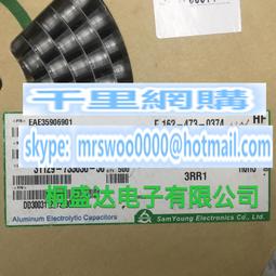 原裝三瑩SAMYOUNG 500V100UF 82UF 68UF 進口電源濾波電解電容 歷史價格詳細信息