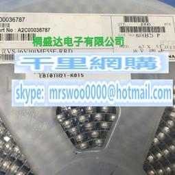 貼片電解電容 16V100UF 6.3*5.4mm 100UF/16V 鋁電解電容 F3424 歷史價格詳細信息