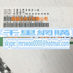 UWR1E470MCL1GB尼吉康貼片鋁電解電容25V47UF體積6.3X5.5 WR系列 歷史價格詳細信息